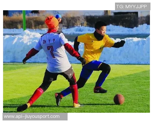 海尔蒙足球：激情与梦想交织的绿茵场上演绎传奇之路