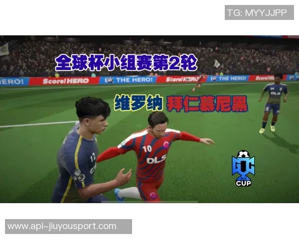 梦幻足球联盟德国攻略与技巧分享助你成为顶尖经理人 梦幻足球联盟德国攻略与技巧分享助你成为顶尖经理人