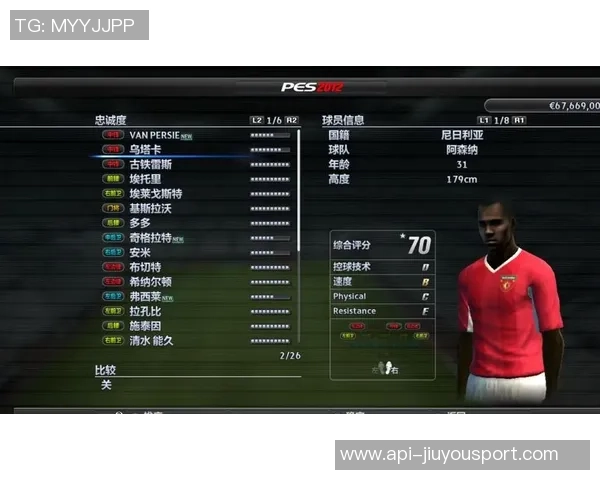 畅玩实况足球2012安装版体验真实足球赛场的激情与乐趣 畅玩实况足球2012安装版体验真实足球赛场的激情与乐趣