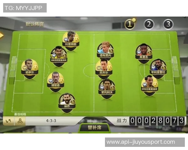 豪门足球风云中的球员交易内幕与市场动向解析