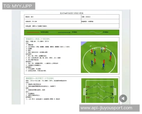足球射门技巧全面解析与实用训练方法分享